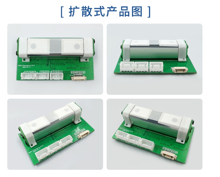 圖片關鍵詞 圖片關鍵詞